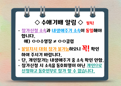 49fbb0956827d5662f004ed27fb33fc4_1760190680_462.png