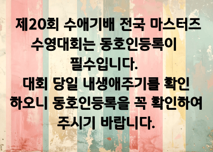 794f441653094d0e47f73bc1937edd58_1761271559_2087.png