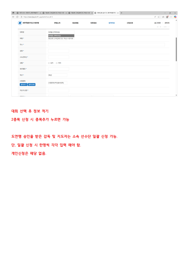 aa00e8e4239b616d2be30fcc4bbbc62d_1759483617_3209.png