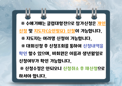 aa00e8e4239b616d2be30fcc4bbbc62d_1759491117_9996.png
